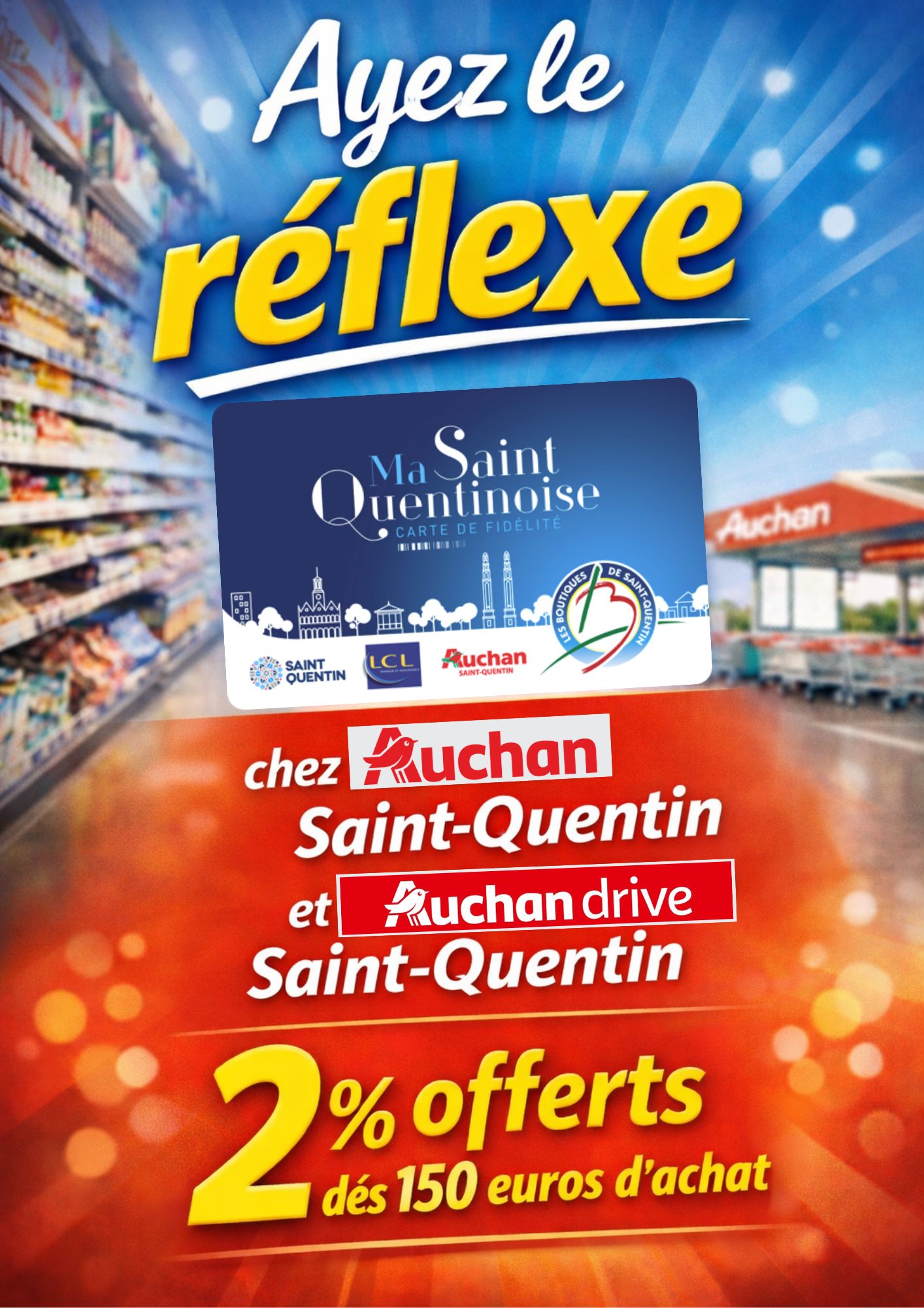 Auchan / Auchan Drive Saint-Quentin